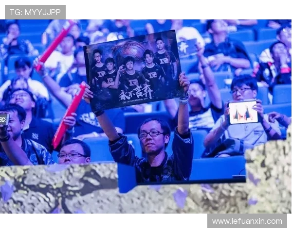 DOTA2战术解析:RNG战队如何构建全面压制体系与战略优势 DOTA2战术解析:RNG战队如何构建全面压制体系与战略优势