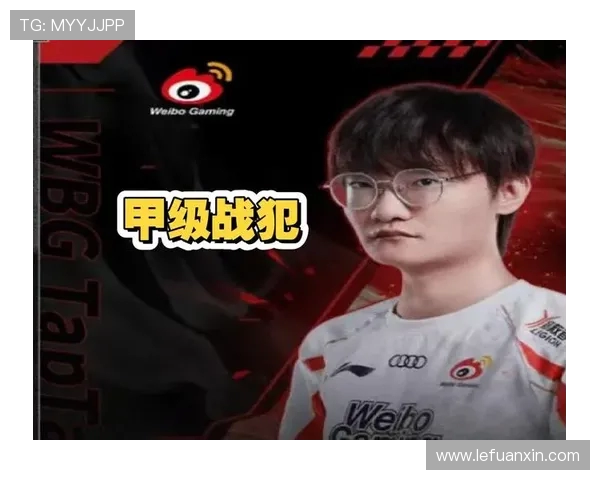 DOTA2最新配合排行榜揭晓JDG战队荣登第二名引发热议