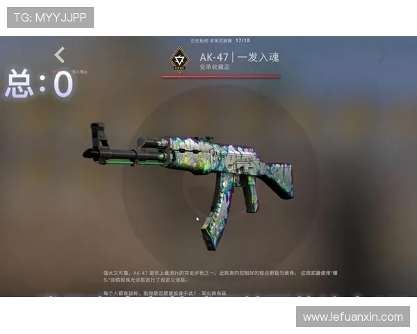 WE战队CSGO耐力变革引发热议电竞新篇章的探索与挑战