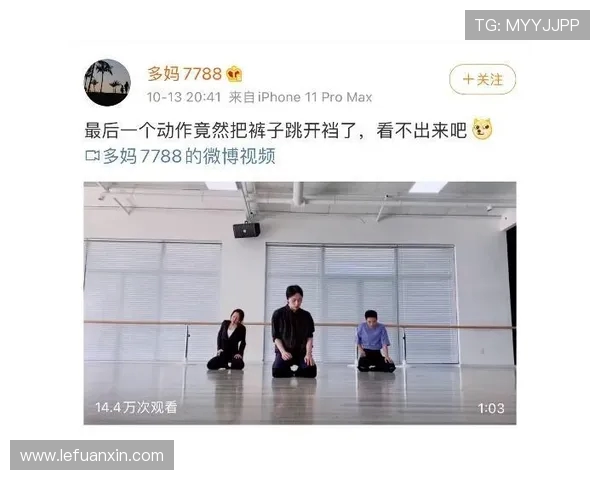 专访黄磊揭秘街舞成功背后的努力与坚持之路