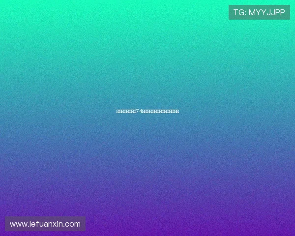 南京极限运动队以74分领跑世界杯积分榜展现强大实力