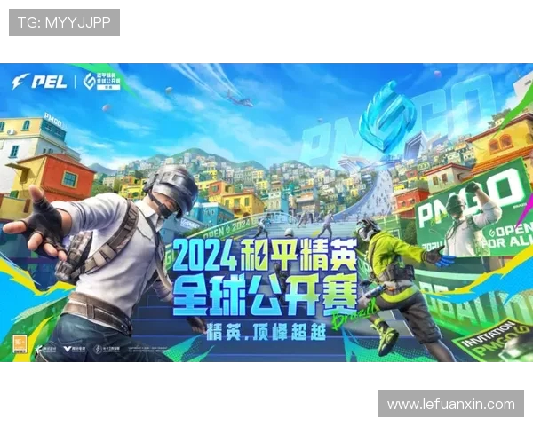 和平精英纪实:IG战队从巅峰到重生的奋斗与转型之路