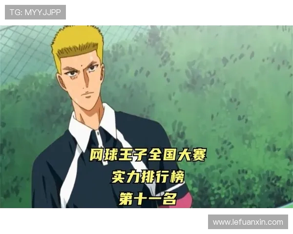 广州网球队以88分领跑奥运会积分榜展现强劲实力和团队合作精神