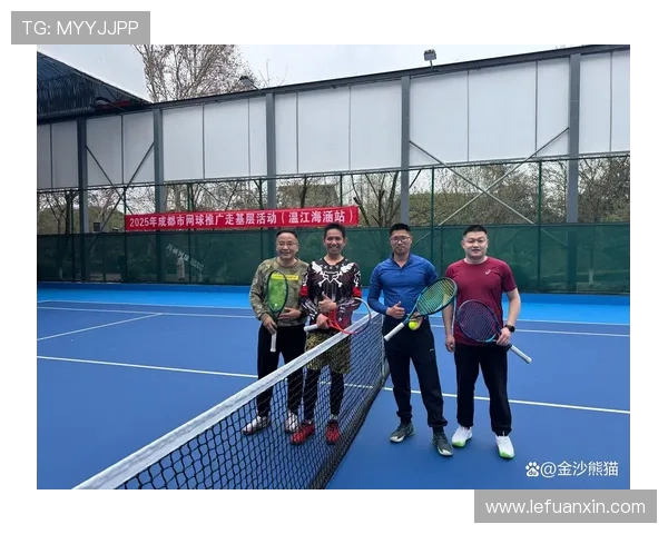 成都网球队与重庆网球队赛后分析个人能力对比及战术表现探讨