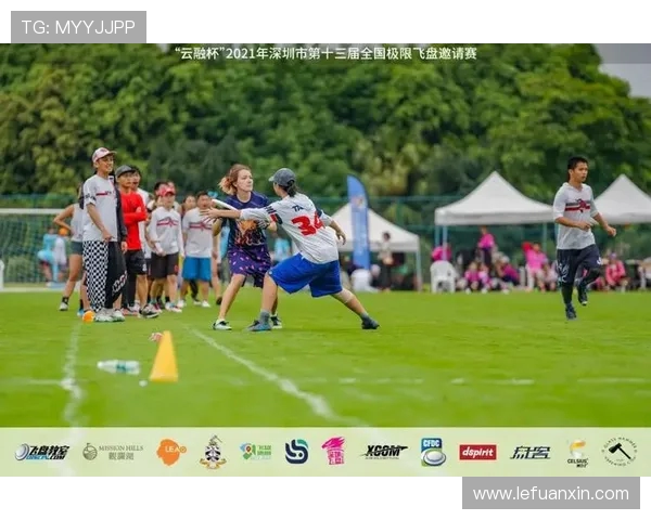 武汉飞盘队在极限运动联赛中以76分稳居积分榜首位