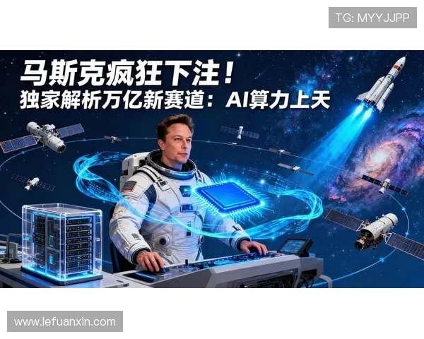 独家解析LNG意识的多维对比与市场影响探讨