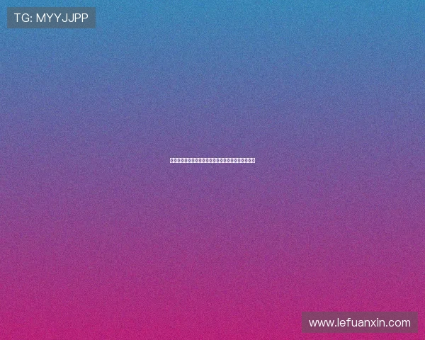 羽毛球意识排行榜揭晓重庆羽毛球队荣登榜首引发热议