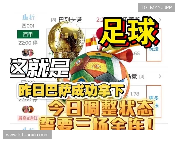 2017年奥斯足球队对阵坎布尔球队的精彩赛事回顾与分析