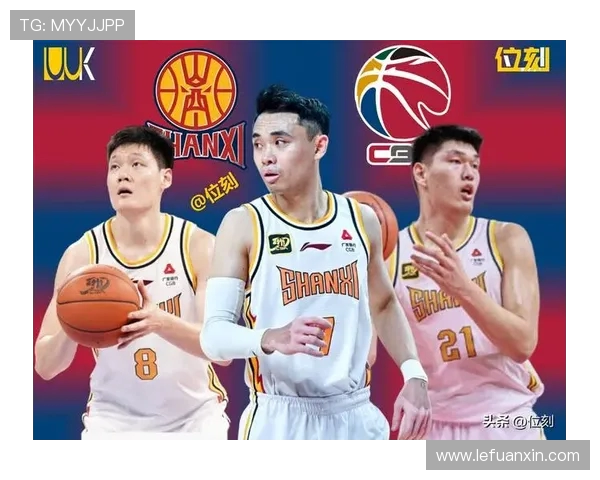 2020年CBA新疆队与山东队激战回顾精彩瞬间与赛场亮点分析