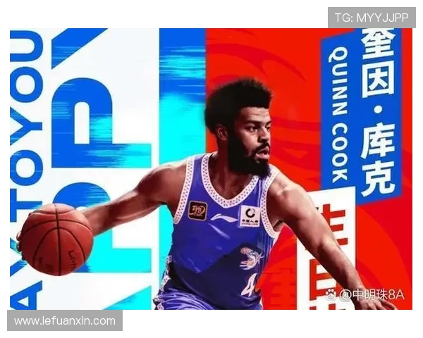 CBA精彩对决深圳队迎战福建队期待激烈碰撞与精彩表现 CBA精彩对决深圳队迎战福建队期待激烈碰撞与精彩表现