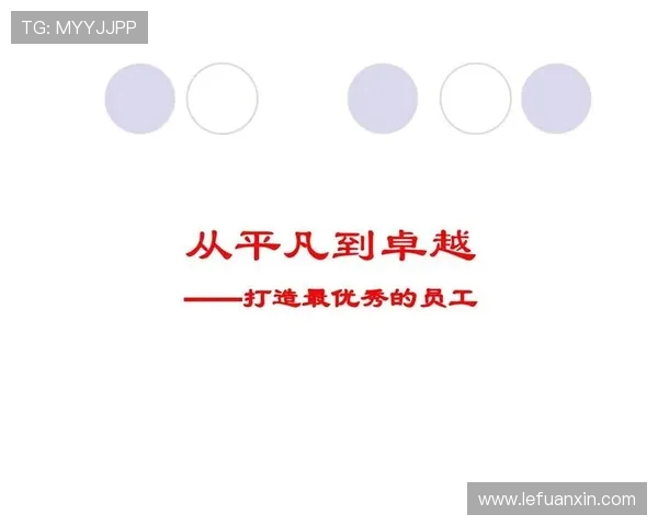 张昊的奋斗故事：从平凡到卓越的成长之路与人生启示