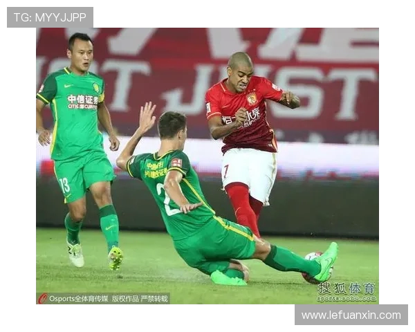 恒大与国安激战正酣央视直播全程解析精彩瞬间与战术对决