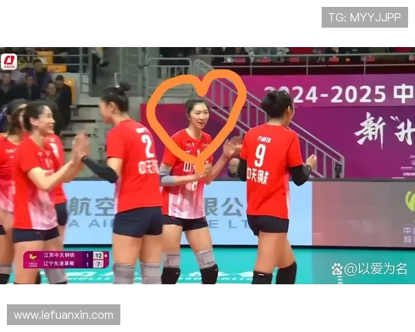江苏女排与辽宁女排巅峰对决展现女排精神与团队合作的精彩瞬间