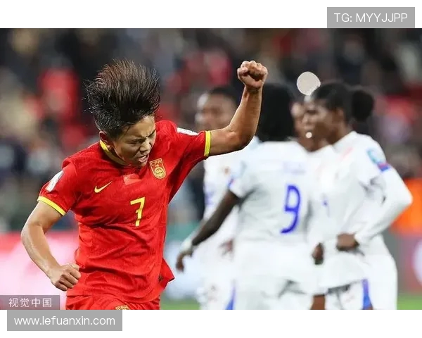 海地女足对阵中国女足精彩直播全程回顾与赛况分析