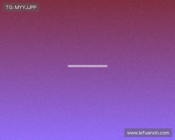 北京街舞队的阵地战分析与反思：胜利与挑战并存的舞台之路