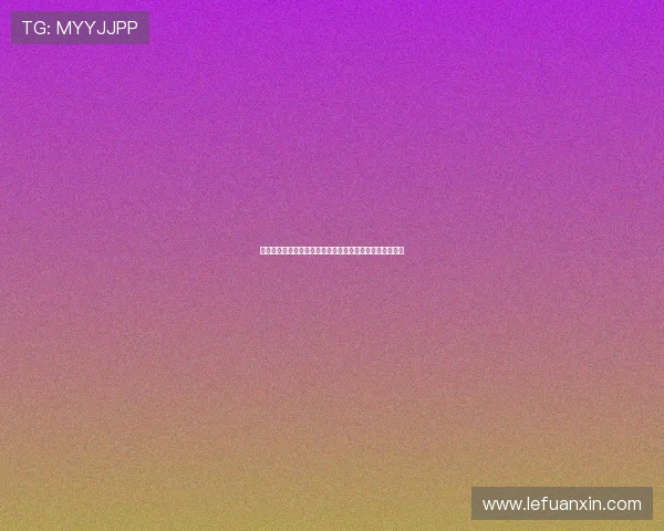 吴强独家解析足球技巧与战术分享助你提升球技与观赛体验