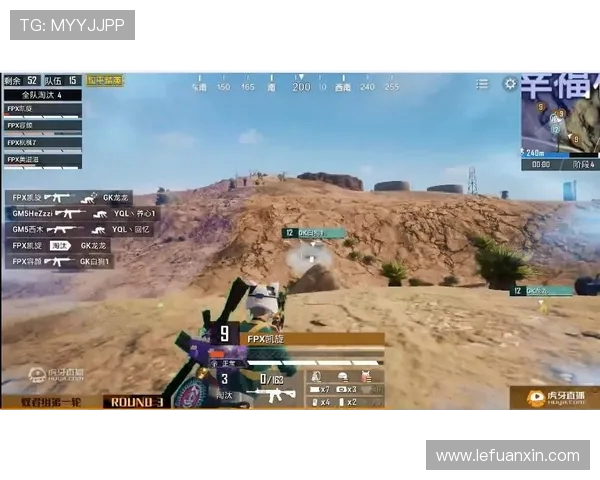 和平精英战术解析FPX战队的阵地战体系与战略布局探讨