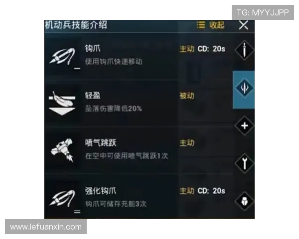 和平精英V5战队进攻策略分析与得失总结探讨