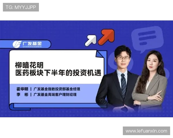 对话王丽：探索和平精英的成长历程与职业挑战