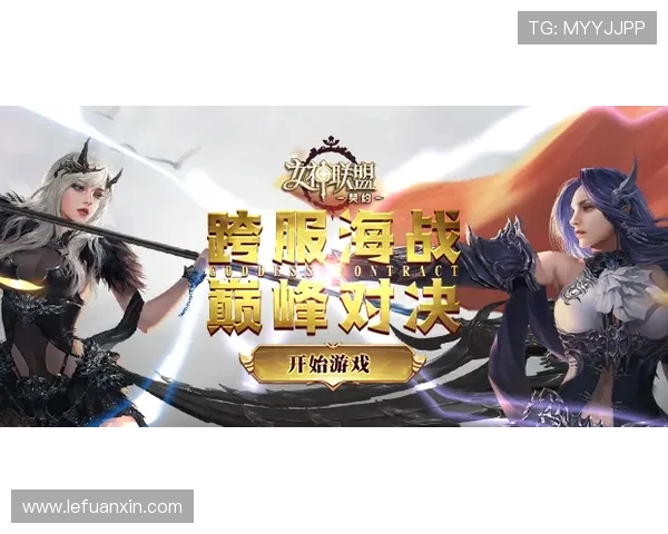 深度对话：周丽如何在王者荣耀中找到自我与成长的旅程