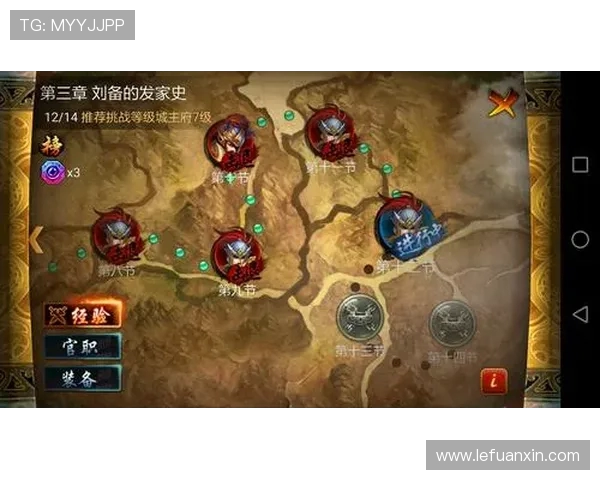 科学DOTA2灵活性训练方法探讨与实践提升游戏竞技水平的策略与技巧