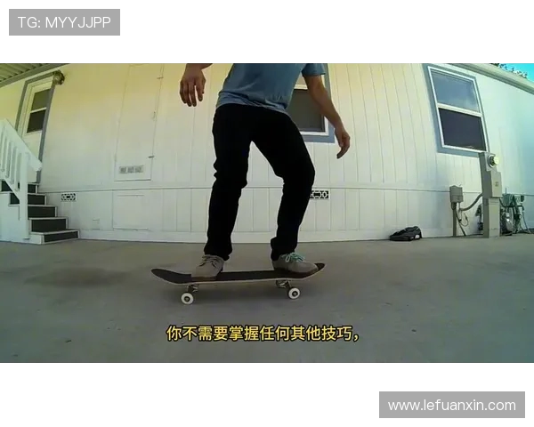 从零基础到滑板高手：团队协作与技巧全面提升指南