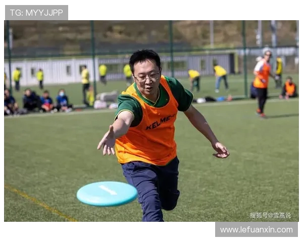广州飞盘队在极限运动会中的比赛经验与表现深度点评分析