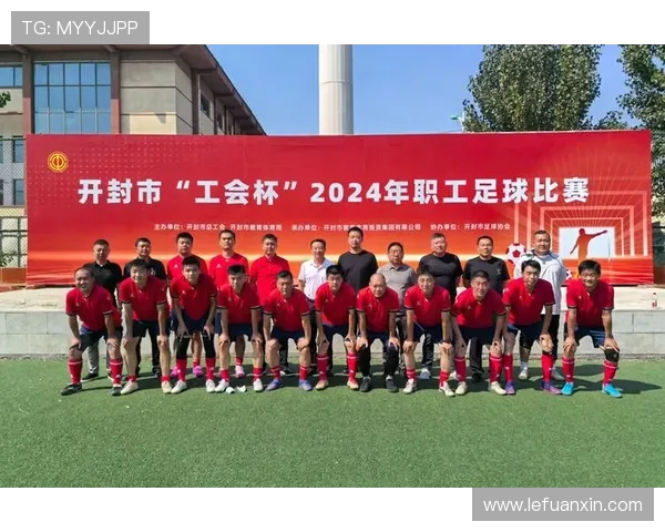 成都足球队荣登足球团队协作排行榜第二名展现出色团队精神与实力