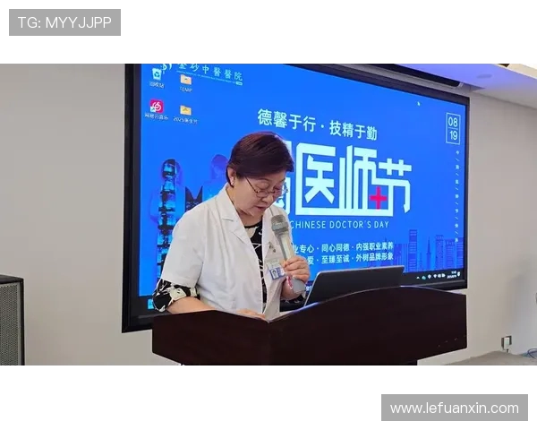 攀岩女将杨秀英的奋斗历程与心路历程分享